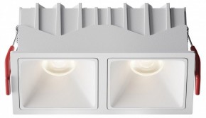 Встраиваемый светильник Maytoni Alfa LED DL043-02-10W4K-SQ-W-1 в Нытве - nytva.ok-mebel.com | фото