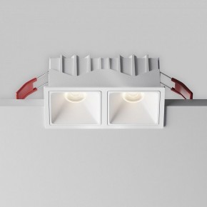 Встраиваемый светильник Maytoni Alfa LED DL043-02-10W4K-SQ-W-1 в Нытве - nytva.ok-mebel.com | фото 7