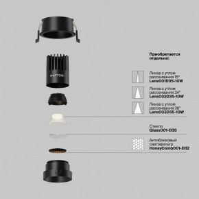 Встраиваемый светильник Maytoni Dip DL115-10W-2.7K-B в Нытве - nytva.ok-mebel.com | фото 3