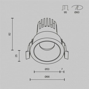 Встраиваемый светильник Maytoni Dip DL115-10W-2.7K-W в Нытве - nytva.ok-mebel.com | фото 10