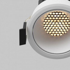 Встраиваемый светильник Maytoni Dip DL115-10W-2.7K-W в Нытве - nytva.ok-mebel.com | фото 12