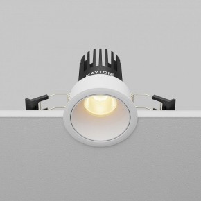 Встраиваемый светильник Maytoni Dip DL115-10W-2.7K-W в Нытве - nytva.ok-mebel.com | фото 5