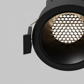 Встраиваемый светильник Maytoni Dip DL115-10W-4K-B в Нытве - nytva.ok-mebel.com | фото 11