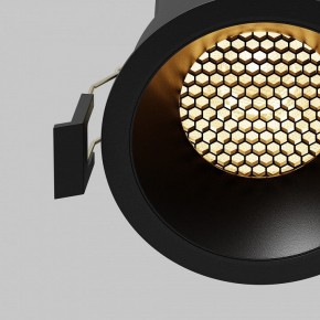 Встраиваемый светильник Maytoni Dip DL117-15W-2.7K-B в Нытве - nytva.ok-mebel.com | фото 5