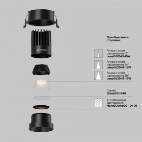 Встраиваемый светильник Maytoni Dip DL117-15W-2.7K-B в Нытве - nytva.ok-mebel.com | фото 8
