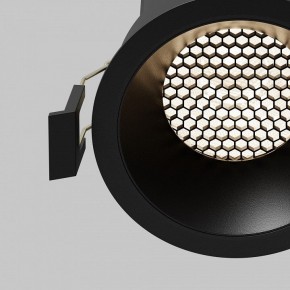 Встраиваемый светильник Maytoni Dip DL117-15W-4K-B в Нытве - nytva.ok-mebel.com | фото 11