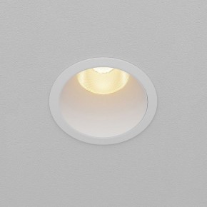 Встраиваемый светильник Maytoni Dip DL118-15W-2.7K-W в Нытве - nytva.ok-mebel.com | фото 4