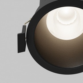 Встраиваемый светильник Maytoni Dip DL118-15W-4K-B в Нытве - nytva.ok-mebel.com | фото 11