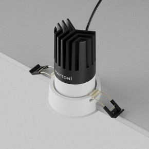 Встраиваемый светильник Maytoni Dip DL118-15W-4K-W в Нытве - nytva.ok-mebel.com | фото 6