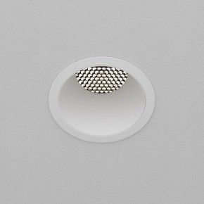 Встраиваемый светильник Maytoni Dip DL118-15W-4K-W в Нытве - nytva.ok-mebel.com | фото 9