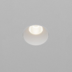Встраиваемый светильник Maytoni Dip DL119-10W-4K-TRS-W в Нытве - nytva.ok-mebel.com | фото 4