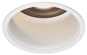 Встраиваемый светильник Maytoni Grit O501DL-L5W3K в Нытве - nytva.ok-mebel.com | фото