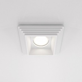 Встраиваемый светильник Maytoni Gyps Modern DL005-1-01-W-1 в Нытве - nytva.ok-mebel.com | фото 2