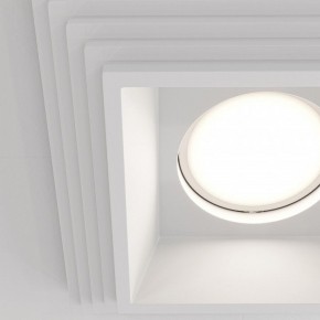 Встраиваемый светильник Maytoni Gyps Modern DL005-1-01-W-1 в Нытве - nytva.ok-mebel.com | фото 7