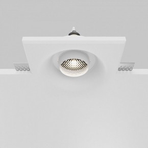 Встраиваемый светильник Maytoni Gyps Modern DL006-GU10-RD-W в Нытве - nytva.ok-mebel.com | фото 6