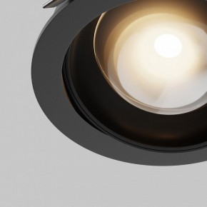 Встраиваемый светильник Maytoni Lens DL105-12W3K-B в Нытве - nytva.ok-mebel.com | фото 10