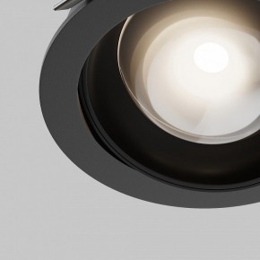 Встраиваемый светильник Maytoni Lens DL105-12W4K-B в Нытве - nytva.ok-mebel.com | фото 8