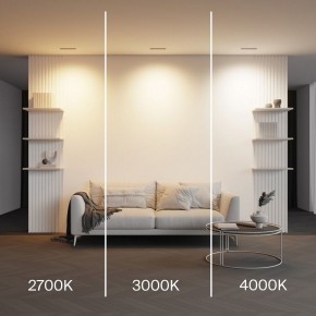 Встраиваемый светильник Maytoni Parete DL100-12W2.7-3-4K-B в Нытве - nytva.ok-mebel.com | фото 5