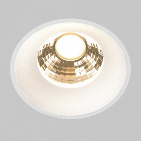Встраиваемый светильник Maytoni Round DL058-12W2.7K-TRS-W в Нытве - nytva.ok-mebel.com | фото 2
