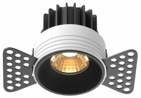 Встраиваемый светильник Maytoni Round DL058-7W2.7K-TRS-B в Нытве - nytva.ok-mebel.com | фото 2