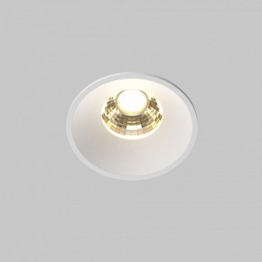Встраиваемый светильник Maytoni Round DL058-7W2.7K-W в Нытве - nytva.ok-mebel.com | фото 3