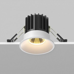 Встраиваемый светильник Maytoni Round DL058-7W2.7K-W в Нытве - nytva.ok-mebel.com | фото 4