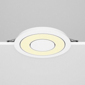 Встраиваемый светильник Maytoni Vector DL102-12W2.7K-W в Нытве - nytva.ok-mebel.com | фото 4