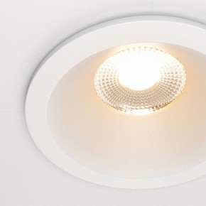 Встраиваемый светильник Maytoni Zoom DL034-01-12W2.7K-W в Нытве - nytva.ok-mebel.com | фото 6