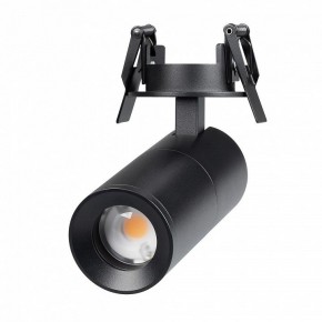 Встраиваемый светильник на штанге Arlight LGD-ARTEMIS-BUILT-FLAP-R55-12W 051795 в Нытве - nytva.ok-mebel.com | фото 2