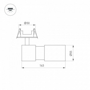 Встраиваемый светильник на штанге Arlight LGD-ARTEMIS-BUILT-FLAP-R55-12W 051796 в Нытве - nytva.ok-mebel.com | фото 7