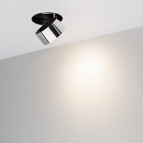 Встраиваемый светильник на штанге Arlight PLURIO 038050 в Нытве - nytva.ok-mebel.com | фото 2