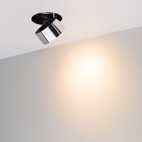 Встраиваемый светильник на штанге Arlight PLURIO 038064 в Нытве - nytva.ok-mebel.com | фото 2