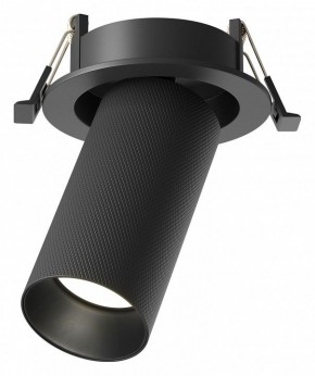 Встраиваемый светильник на штанге Maytoni Artisan C081CL-01-GU10-B в Нытве - nytva.ok-mebel.com | фото
