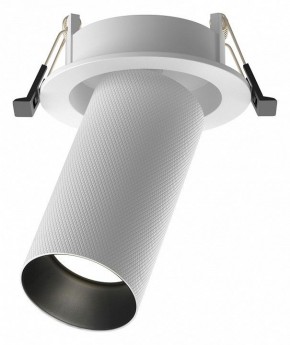 Встраиваемый светильник на штанге Maytoni Artisan C081CL-01-GU10-W в Нытве - nytva.ok-mebel.com | фото