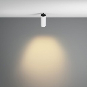 Встраиваемый светильник на штанге Maytoni FOCUS LED C053CL-L12W2.7K-W-W в Нытве - nytva.ok-mebel.com | фото 4