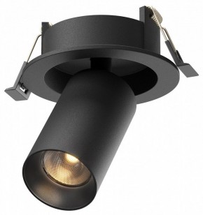 Встраиваемый светильник на штанге Maytoni FOCUS LED C071CL-7W2.7K-B в Нытве - nytva.ok-mebel.com | фото