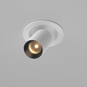 Встраиваемый светильник на штанге Maytoni FOCUS LED C071CL-7W2.7K-WB в Нытве - nytva.ok-mebel.com | фото