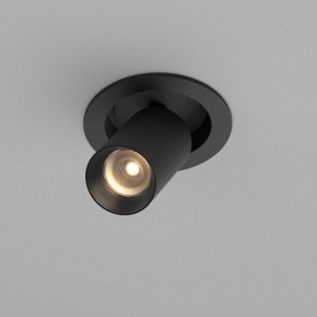 Встраиваемый светильник на штанге Maytoni FOCUS LED C071CL-7W3K-B в Нытве - nytva.ok-mebel.com | фото 2