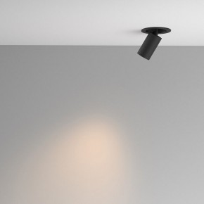Встраиваемый светильник на штанге Maytoni FOCUS LED C071CL-7W3K-B в Нытве - nytva.ok-mebel.com | фото 3