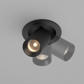 Встраиваемый светильник на штанге Maytoni FOCUS LED C071CL-7W3K-B в Нытве - nytva.ok-mebel.com | фото 4