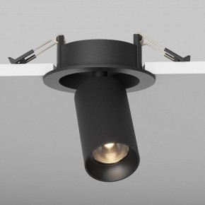 Встраиваемый светильник на штанге Maytoni FOCUS LED C071CL-7W3K-B в Нытве - nytva.ok-mebel.com | фото 5