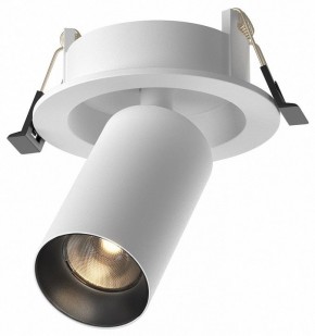 Встраиваемый светильник на штанге Maytoni FOCUS LED C071CL-7W3K-WB в Нытве - nytva.ok-mebel.com | фото