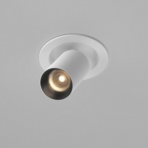 Встраиваемый светильник на штанге Maytoni FOCUS LED C071CL-7W3K-WB в Нытве - nytva.ok-mebel.com | фото 2