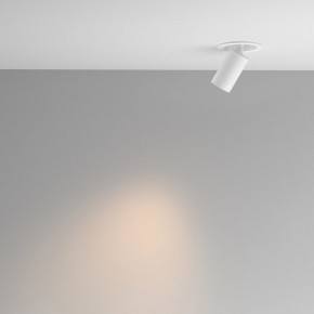 Встраиваемый светильник на штанге Maytoni FOCUS LED C071CL-7W3K-WB в Нытве - nytva.ok-mebel.com | фото 3