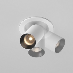 Встраиваемый светильник на штанге Maytoni FOCUS LED C071CL-7W3K-WB в Нытве - nytva.ok-mebel.com | фото 4