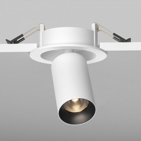 Встраиваемый светильник на штанге Maytoni FOCUS LED C071CL-7W3K-WB в Нытве - nytva.ok-mebel.com | фото 5