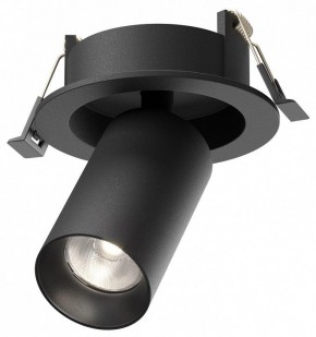Встраиваемый светильник на штанге Maytoni FOCUS LED C071CL-7W4K-B в Нытве - nytva.ok-mebel.com | фото