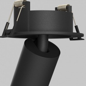 Встраиваемый светильник на штанге Maytoni FOCUS LED C071CL-7W4K-B в Нытве - nytva.ok-mebel.com | фото 10