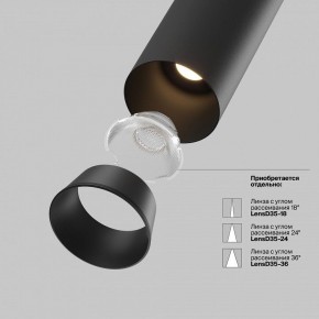 Встраиваемый светильник на штанге Maytoni FOCUS LED C071CL-7W4K-B в Нытве - nytva.ok-mebel.com | фото 11