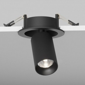 Встраиваемый светильник на штанге Maytoni FOCUS LED C071CL-7W4K-B в Нытве - nytva.ok-mebel.com | фото 5